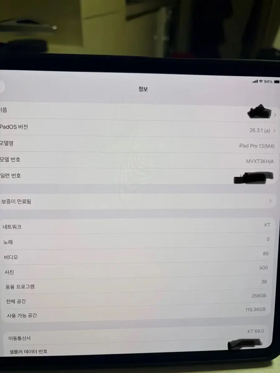 thumbnail-9